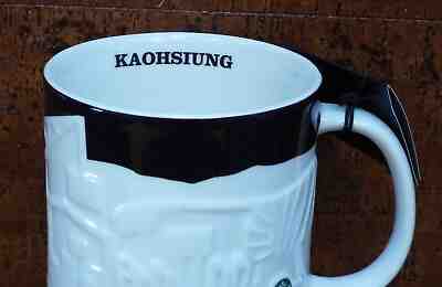Starbucks Coffee 2013 Kaohsiung Relief Collector Mug 16 Oz Brand New w/ Tag, Box - Sold on eBay Mar, 15th 2019 for $39.99