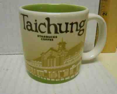 Starbucks Global Icon Taichung Demitasse Cup 3 oz. EUC - Sold on eBay Mar, 15th 2019 for $14.95