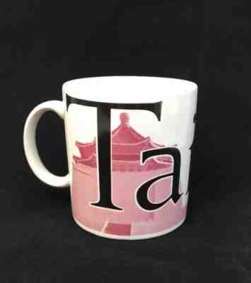Starbucks 1994 Taipei City Mug Collector Series Large 20 Oz Unused Pink - Sold on eBay Mar, 14th 2019 for $12.00