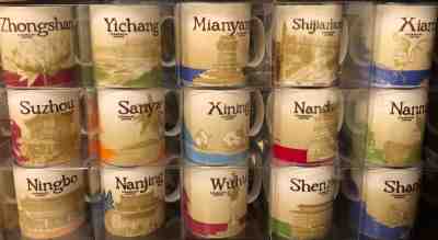Starbucks China City Mug Icon Mug 16oz (New) - Sold on eBay Mar, 15th 2019 for $10.99