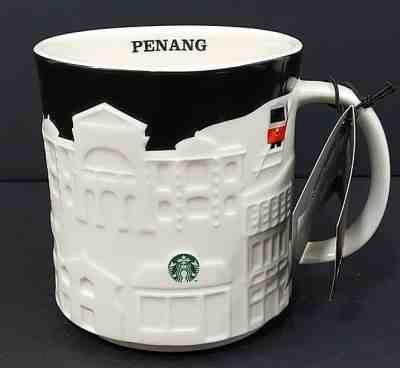 Starbucks Coffee Cup - Penang - 4 1/2