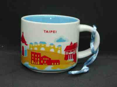 Starbucks Taipei 2oz You Are Here Taipei Mug / Ornament - Sold on eBay Mar, 21st 2019 for $25.00