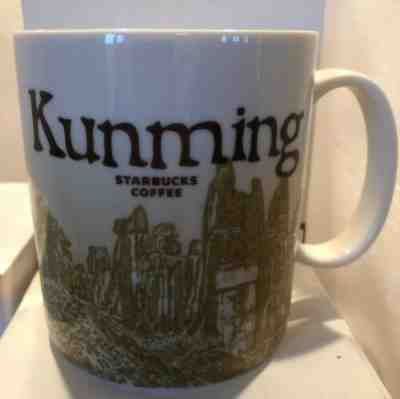 16 OZ STARBUCKS COFFEE MUG KUNMING COLLECTOR SERIES 2011 - Sold on eBay Apr, 1st 2019 for $4.95
