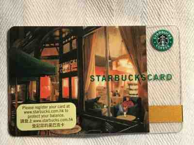 STARBUCKS CARD 2007 Hong Kong Card is Near Mint with sleeve ISSUE 6035 VERY RARE - Sold on eBay Apr, 2nd 2019 for $25.50