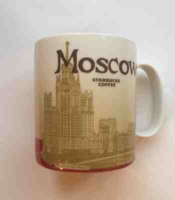 Starbucks icon mug Moscow - Sold on eBay Mar, 17th 2019 for $43.98