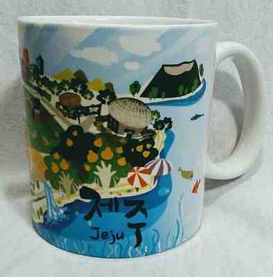 Starbucks 2012 Asian Artsy City Series Korean Mug JEJU Korea Volcano 16oz - Sold on eBay Mar, 25th 2019 for $19.99