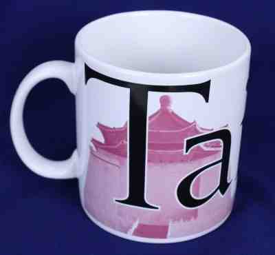 Starbucks Taipei City Mug 2007 Pink Temple Building Appx 4 x 3.75" - Sold on eBay Apr, 1st 2019 for $24.00
