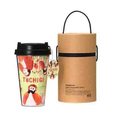 Starbucks JAPAN Geography Series Tochigi Tumbler 2018 - Sold on eBay Apr, 10th 2019 for $39.99