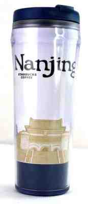 Starbucks Tumbler City Collector Series 2004 Nanjing China 12 Oz  - Sold on eBay Apr, 8th 2019 for $14.22