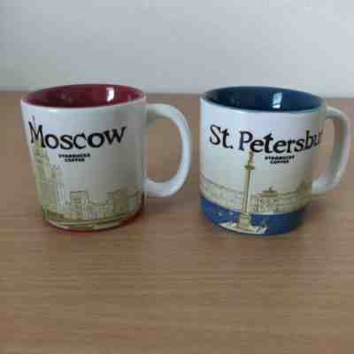 Starbucks Coffee Russia Mugs - Moscow & St. Petersburg 3 oz Demitasse Set  - Sold on eBay Apr, 9th 2019 for $29.99