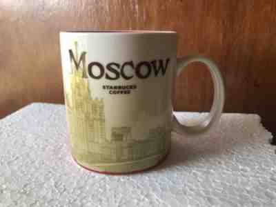 Starbucks Moscow Icon Mug - Sold on eBay Apr, 3rd 2019 for $65.00