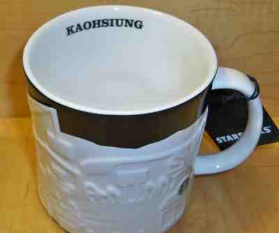 STARBUCKS CITY MUG TAIWAN KAOHSIUNG BLACK RELIEF MUG SERIES RETIRED - Sold on eBay Apr, 4th 2019 for $19.99