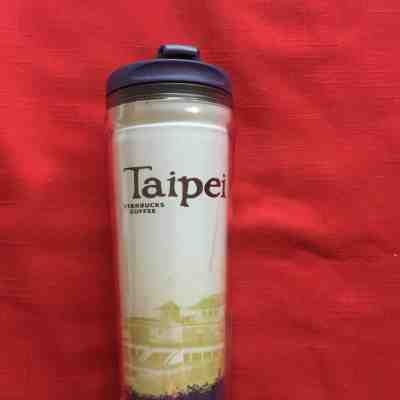 STARBUCKS TAIPEI 12 0Z COFFEE TRAVEL TUMBLER CREAM/BROWN 2004 - Sold on eBay Apr, 9th 2019 for $10.00