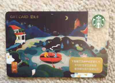 Starbucks 2018 CHINA Hangzhou Card Boston Sister City PIN EXPOSED - Sold on eBay Apr, 10th 2019 for $1.75