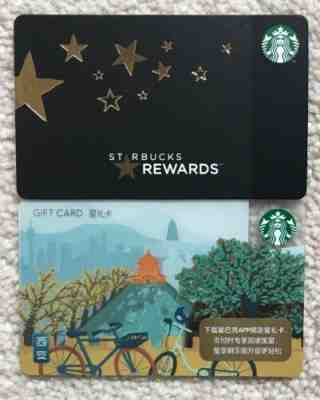 Starbucks 2018 CHINA Xian Card Kansas sister city PIN EXPOSED Plus Promo Card - Sold on eBay Apr, 11th 2019 for $2.47