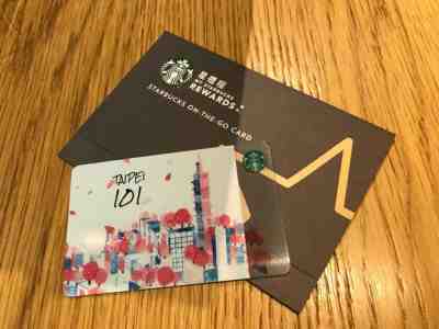 Starbucks gift card Taiwan 2019 " Taipei 101 SAKURA “store exclusively - Sold on eBay Apr, 12th 2019 for $7.99