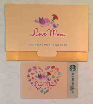 Starbucks 2017 TAIWAN Love Mom Mother's Day card With Matching Sleeve - Sold on eBay Apr, 16th 2019 for $9.99
