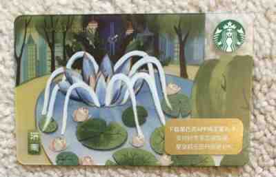 Starbucks 2018 CHINA Jinan Card Sacramento Sister City PIN EXPOSED - Sold on eBay Apr, 10th 2019 for $1.75