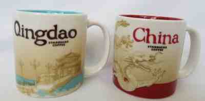 Starbucks China Qingdao Coffee 3oz Global Icon City Mug Set Espresso Demitasse