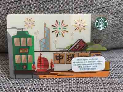 2019 STARBUCKS LIMITED EDITION Gift Card CHINA - HONG KONG SIGHTSEEING - Sold on eBay Apr, 21st 2019 for $5.99