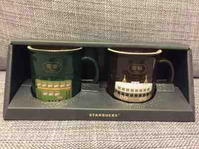 STARBUCKS City Mug Series ESPRESSO MUG 3oz - CHINA HONG KONG TRAM & STAR FERRY - Sold on eBay Apr, 20th 2019 for $17.99