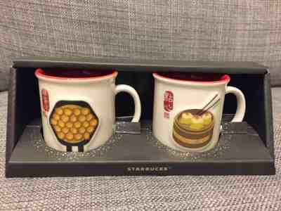 STARBUCKS City Mug Series ESPRESSO MUG 3oz - CHINA HONG KONG DIM SUM & EGG PUFFS - Sold on eBay Apr, 18th 2019 for $19.99
