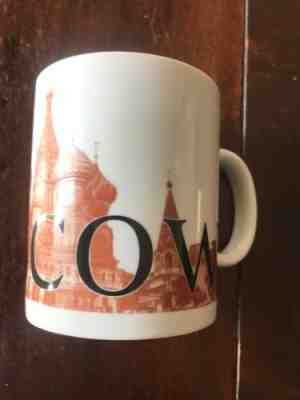 2002 Starbucks City Mug Collector Series Moscow 20oz St. Basil Cathedral Skyline - Sold on eBay Apr, 22nd 2019 for $9.99
