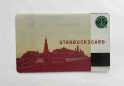 STARBUCKS Card Moscow very Rare 2011 - Sold on eBay Apr, 17th 2019 for $82.50