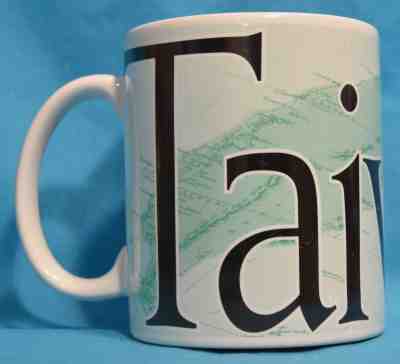 Starbucks City Mug Collector Series Taiwan 2006 - Sold on eBay Apr, 19th 2019 for $10.00