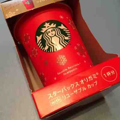 Starbucks japan Holiday 2018 Christmas Reusable cup with Coffee Blend - Sold on eBay Apr, 17th 2019 for $1.75