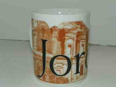 Starbucks Jordan Mug  - Sold on eBay Apr, 7th 2019 for $26.99