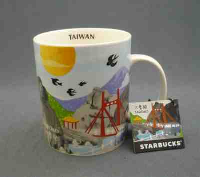 2014 Starbucks Coffee Advertising Hot Chocolate Mug or Cup TAIWAN 16oz TAROKO - Sold on eBay Apr, 7th 2019 for $10.00
