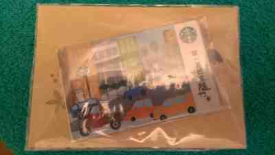 2014 Starbucks Taiwan Drive Thru Gift Card MINT w/Core Green Sleeve GHTF! - Sold on eBay Jan, 23rd 2019 for $7.98
