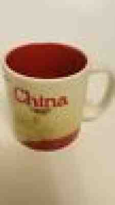 Starbucks China Icon Series 3oz  Espresso Cup Mug mini pre owned  - Sold on eBay Apr, 7th 2019 for $19.99