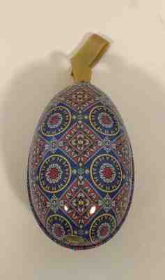 Starbucks 1995 vintage egg ornament - Sold on eBay Apr, 14th 2019 for $15.95