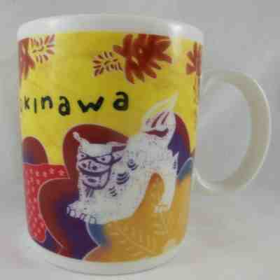 Starbucks Okinawa  Collectors Series Coffee Tea Mug 2004 Made in Japan Souvenir - Sold on eBay Apr, 22nd 2019 for $28.99