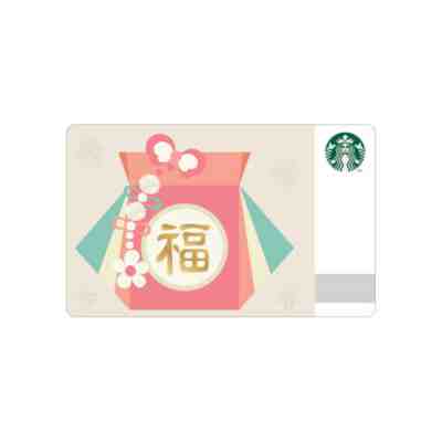 Starbucks Card coffee Korea Starbucks 2019 Starbucks Lucky Pouch Card gift cards - Sold on eBay Apr, 23rd 2019 for $7.98