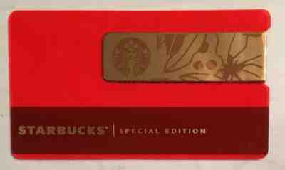Starbucks 2017 INDONESIA New Year Metal Wrap Card RARE HARD TO FIND - Sold on eBay Apr, 18th 2019 for $14.99