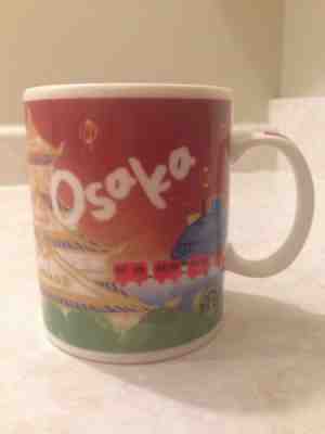 STARBUCKS CITY MUG RETIRED JAPAN OSAKA CITY 12oz MADE IN JAPAN 2016 - Sold on eBay Apr, 15th 2019 for $25.00
