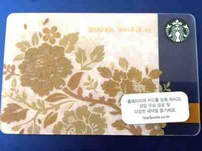 FREE SHIP STARBUCKS 2018.8.15 SOUTH KOREA SPECIAL GIFT / KEY CARD - Sold on eBay Apr, 13th 2019 for $5.39