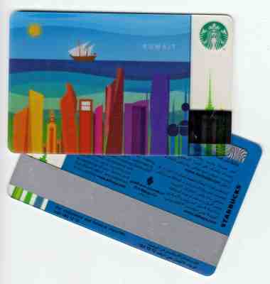 Starbucks gift card  Emirat KUWAIT  KD  Stadt KUWAIT - Sold on eBay Apr, 10th 2019 for $13.51