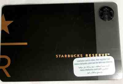 1 Starbucks gift card  RESERVE KUWAIT  KD  meine letzte Karte leider - Sold on eBay Apr, 9th 2019 for $19.99