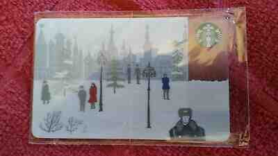 RARE & Exclusive! Starbucks RUSSIA 2014  ALEXANDROVSKIY SAD Gift Card US Seller - Sold on eBay Apr, 17th 2019 for $10.50
