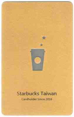 New 2016 Starbucks Taiwan Member Gold "Starbucks Taiwan" Card w/Core Sleeve Mint - Sold on eBay Apr, 6th 2019 for $22.72