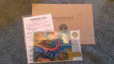 STARBUCKS Japan Regional OKINAWA Gift Card 1st Edition OLD SEAL 2010 the RAREST! - Sold on eBay Mar, 25th 2019 for $20.80