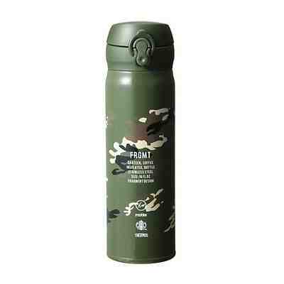 Starbucks Japan Fragment Mo Design Stainless Steel Bottle Tumbler - Sold on eBay Mar, 25th 2019 for $100.00