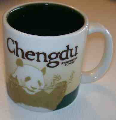 Starbucks 2015 Mini Tasting Coffee 3oz Mug Chengdu China Panda & City Gate - Sold on eBay Apr, 23rd 2019 for $24.95