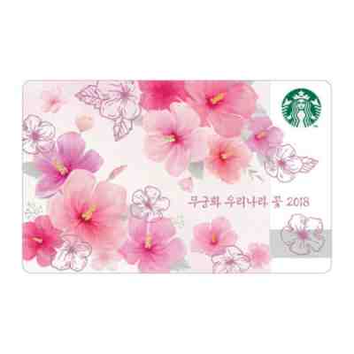 Starbucks coffee Korea 2018 Rose of Sharon Card a gift with sleeve - Sold on eBay Apr, 24th 2019 for $7.98