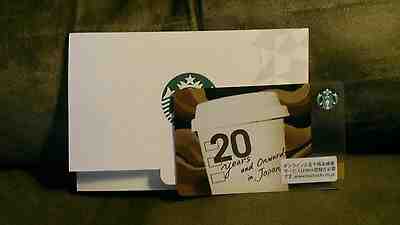 STARBUCKS Japan OOP 20th Anniversary Gift Card "Getting RARE" & HTF w/Sleeve - Sold on eBay May, 9th 2019 for $5.66