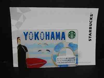 Starbucks Japan 2016 New Yokohama gift card  - Sold on eBay May, 9th 2019 for $13.99